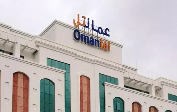 OmanTel building 